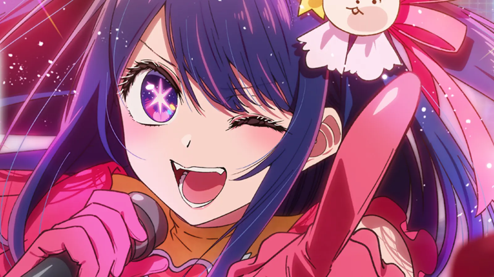 animé oshi no ko chanteuse