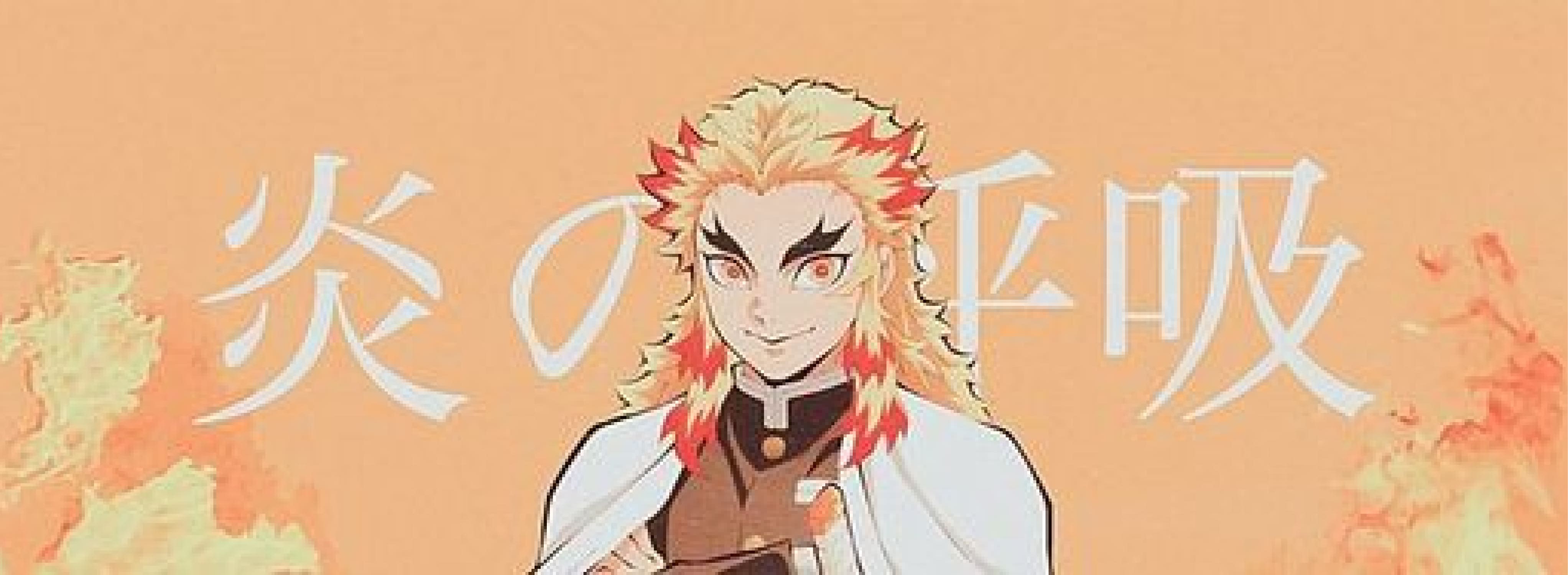 Wallpaper rengoku kyojuro