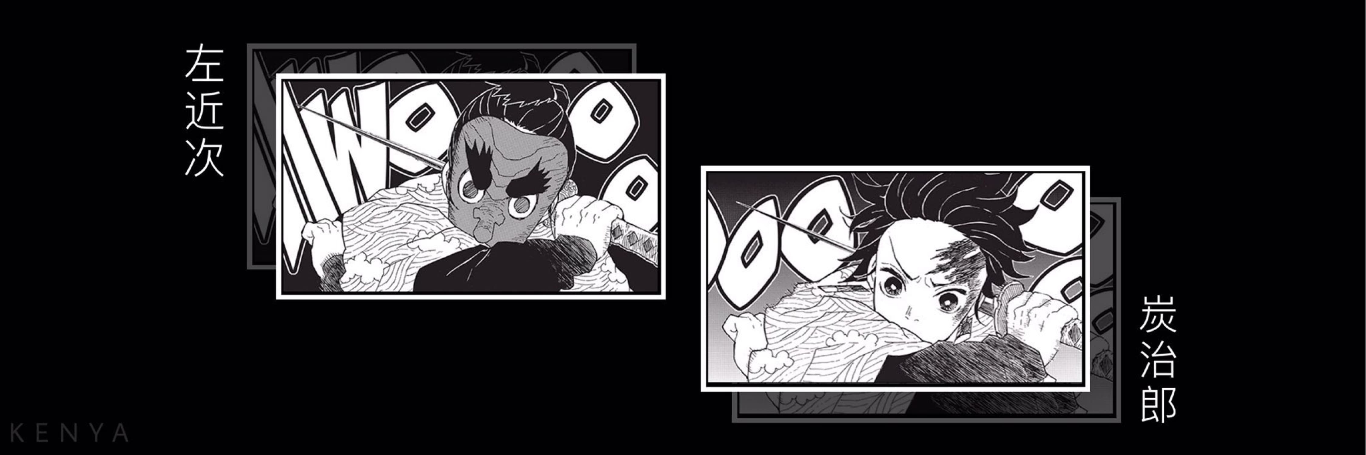 Wallpaper tanjiro et urokodaki