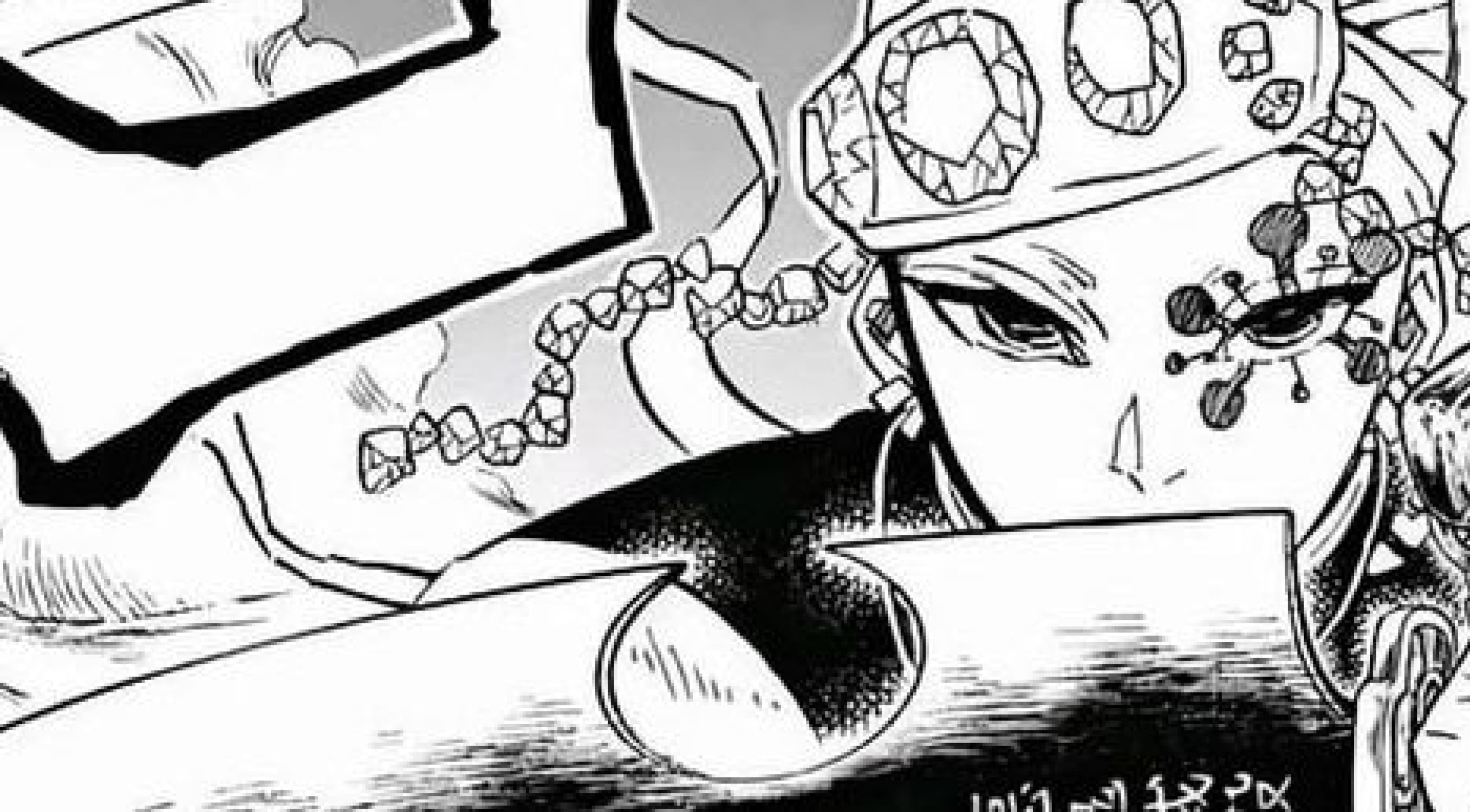 Bannière Uzui Tengen