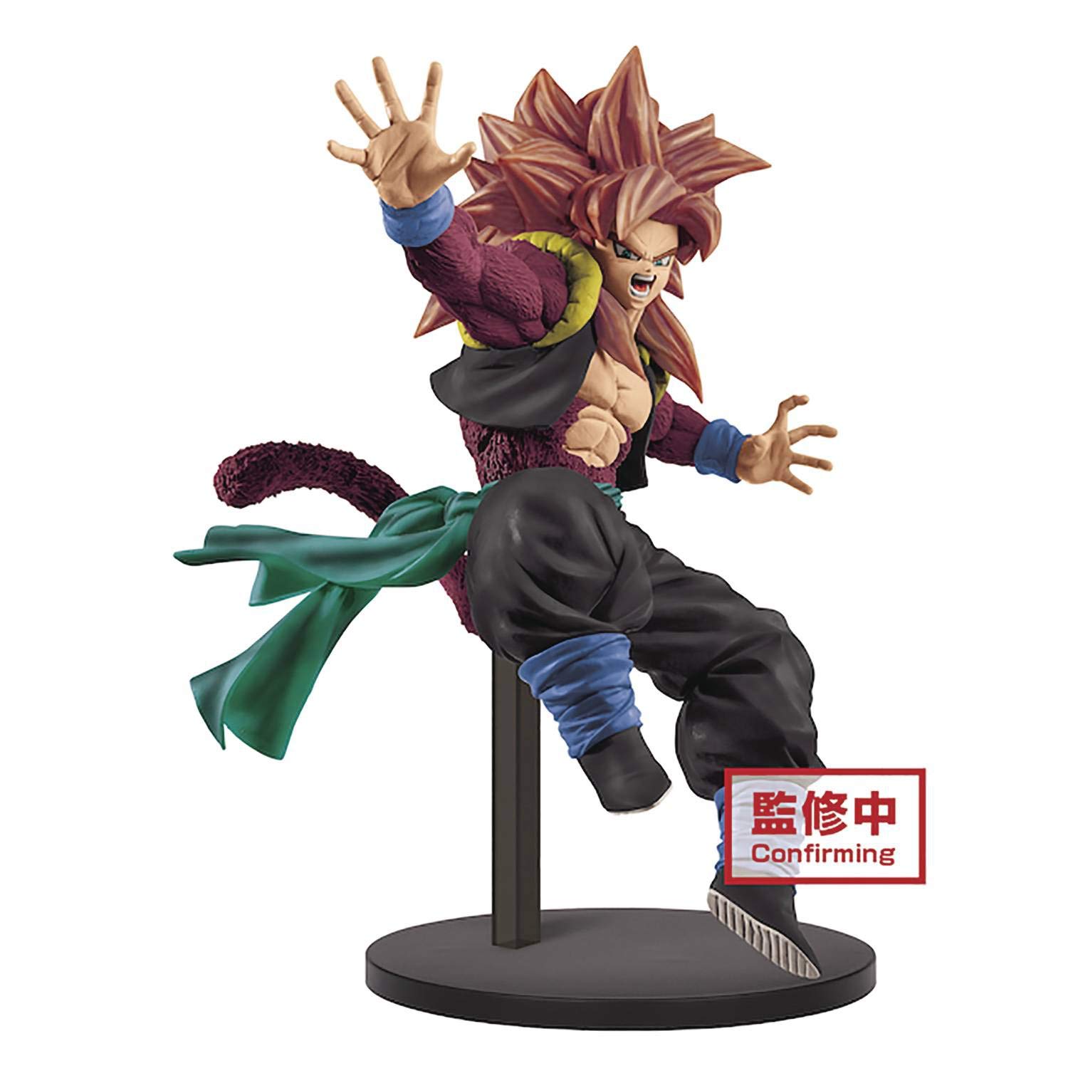 figurine gogeta super saiyan 4 dbgt
