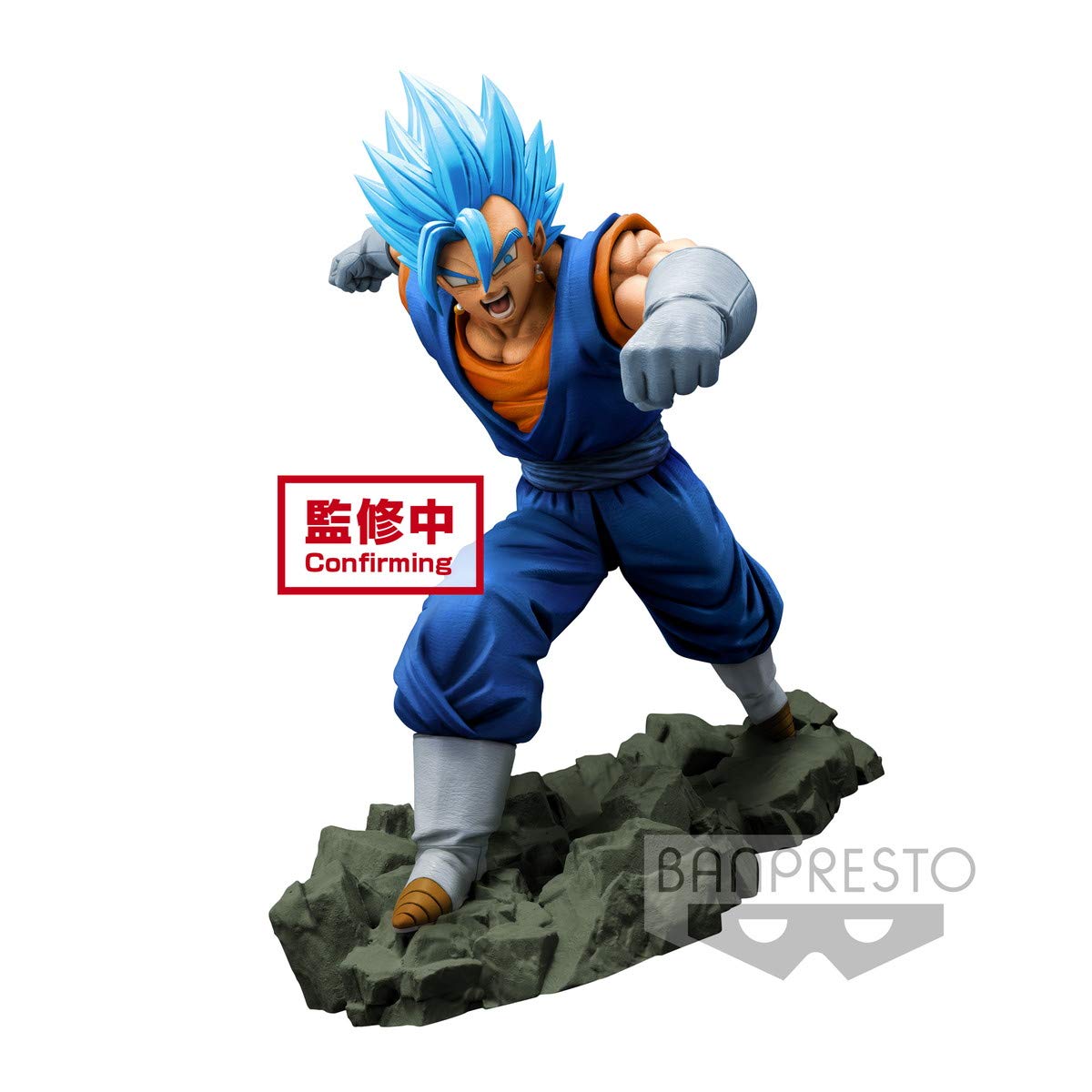 Super Saiyan Blue Vegeto DBS