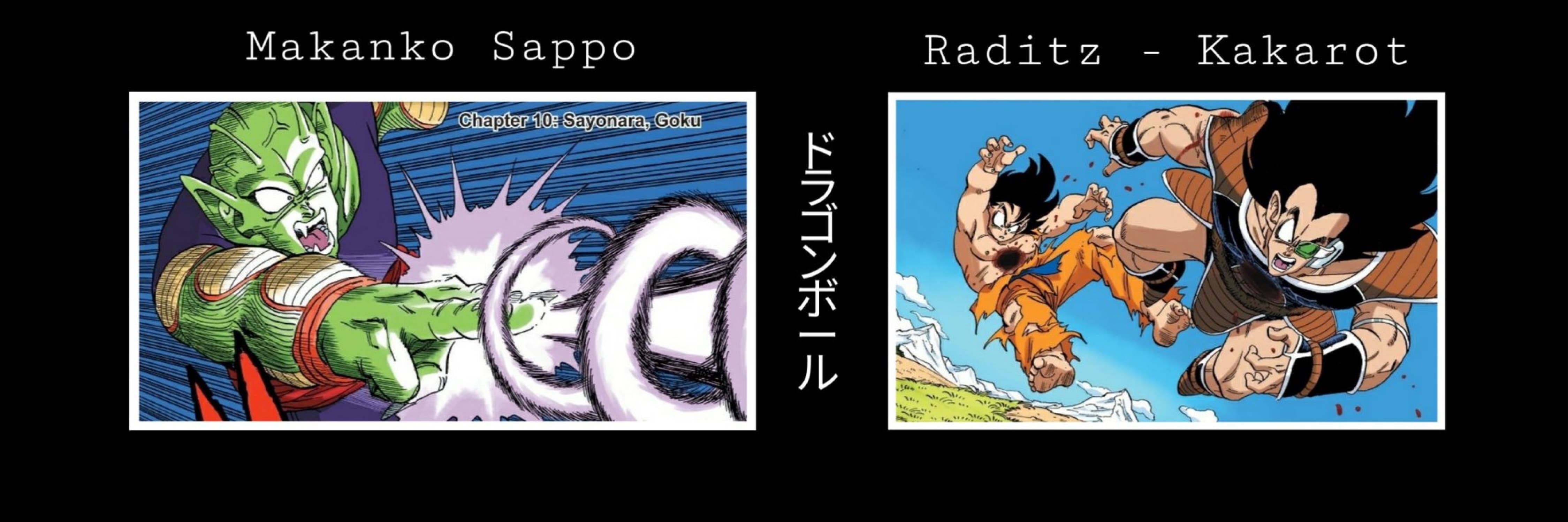 Bannière Piccolo vs Raditz 