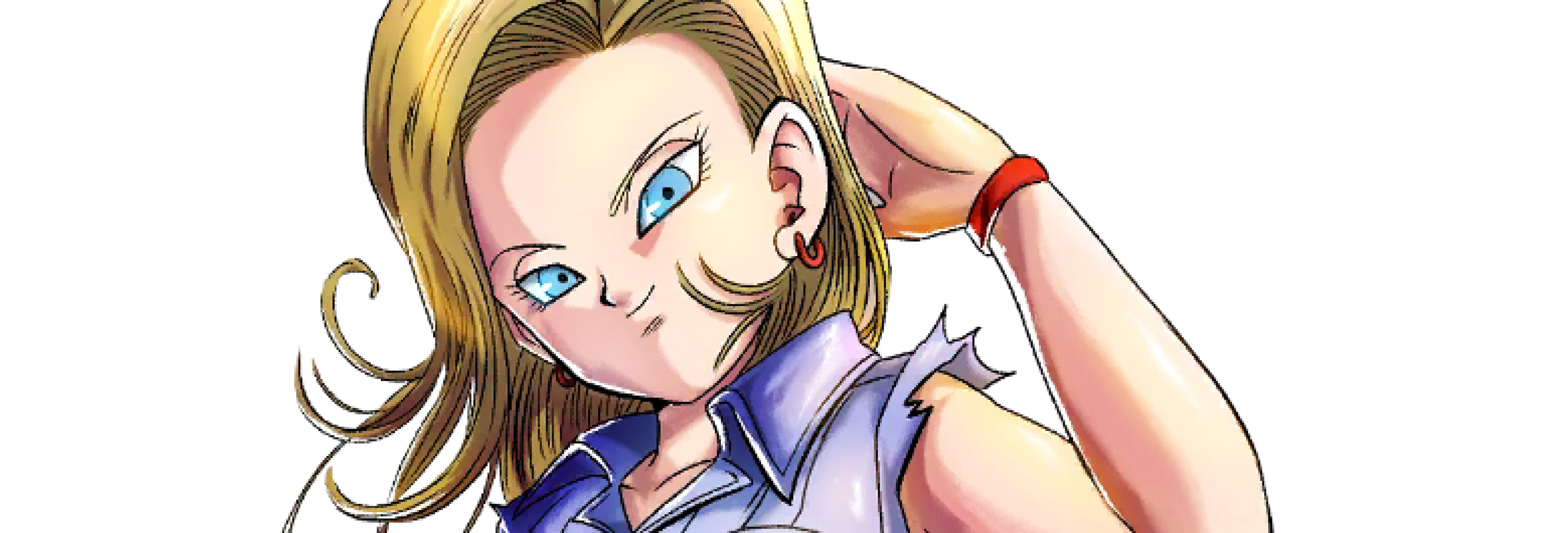 Bannière c-18 dragon ball z