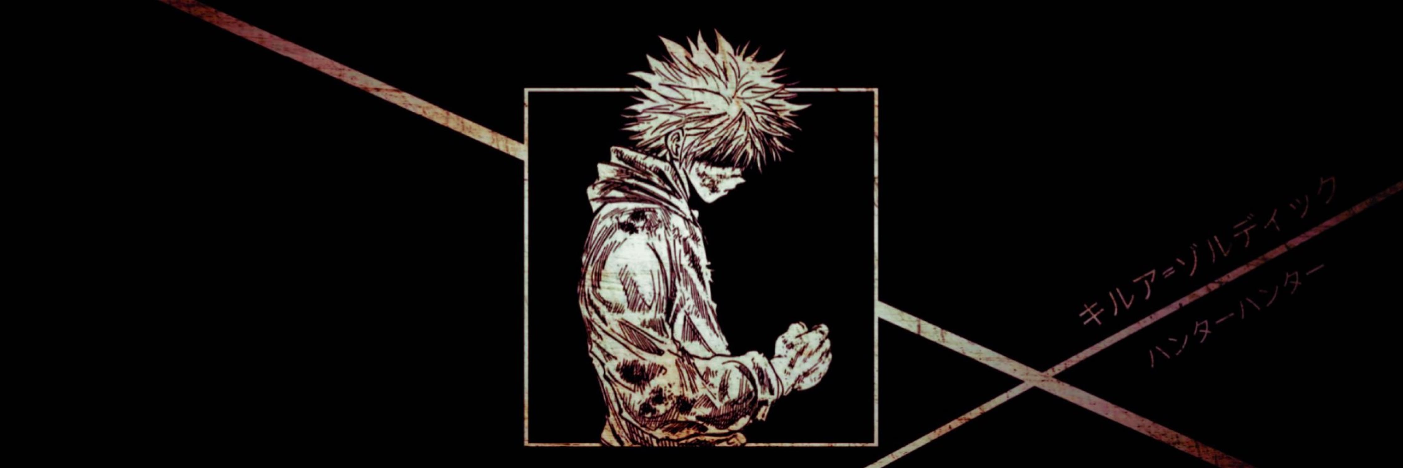 Header Killua Zoldyck 