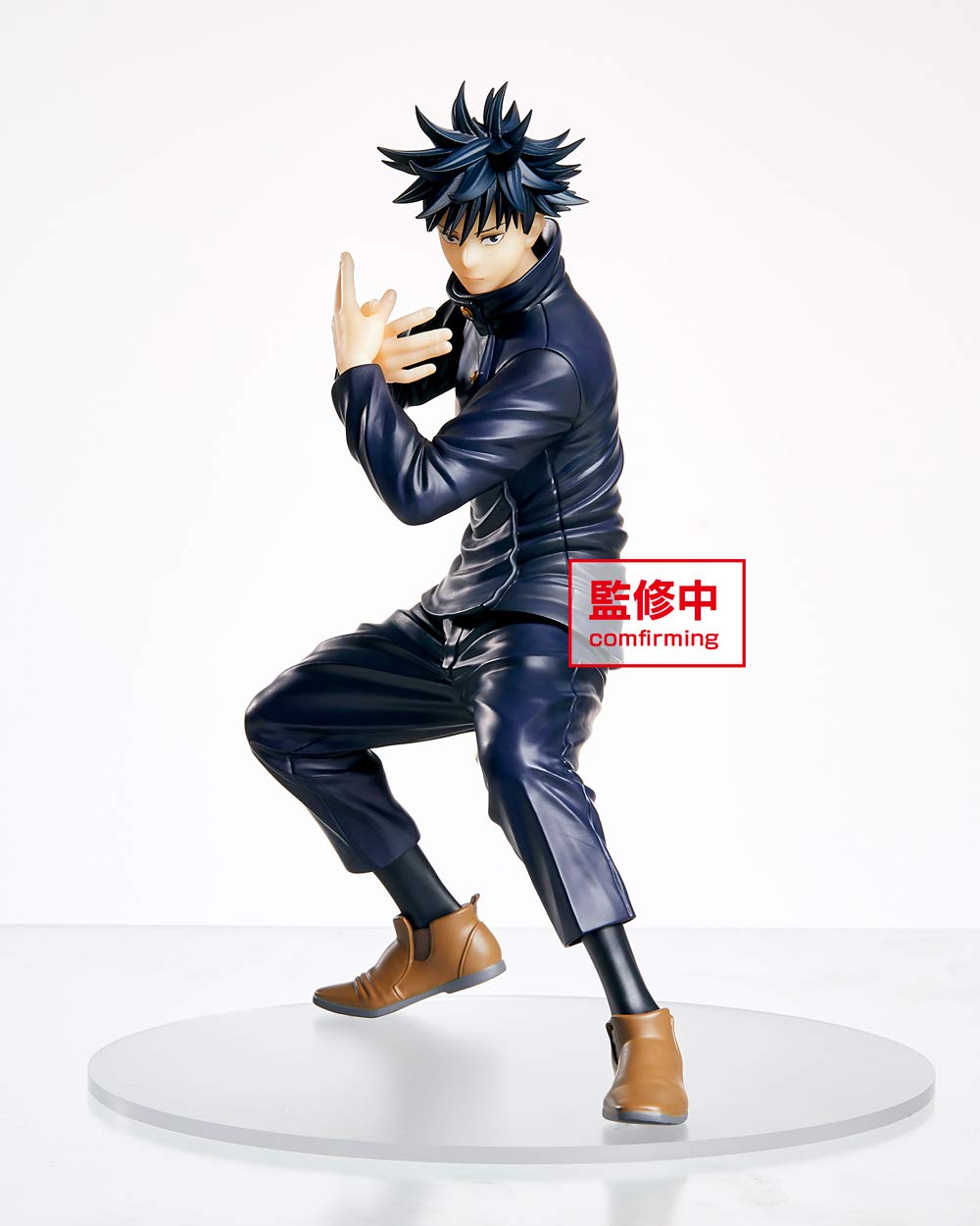 taito jujutsu kaisen figurine megumi fushiguro, plusieurs couleurs (t83537)
