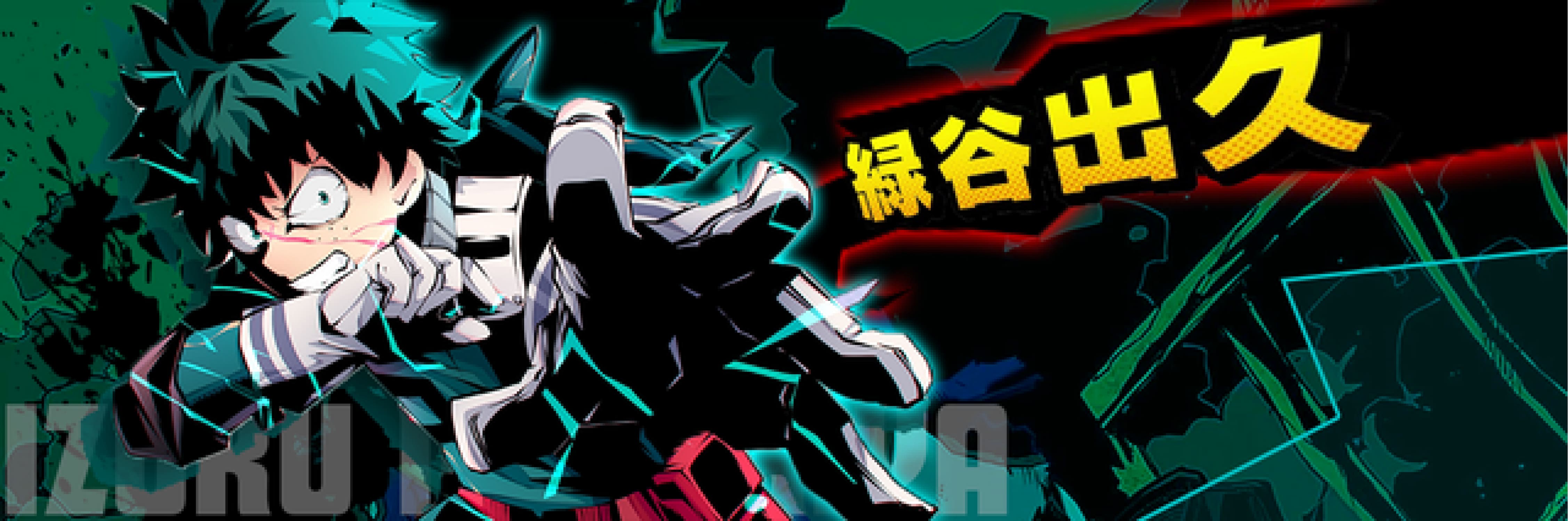 Wallpaper izuku midoriya mha