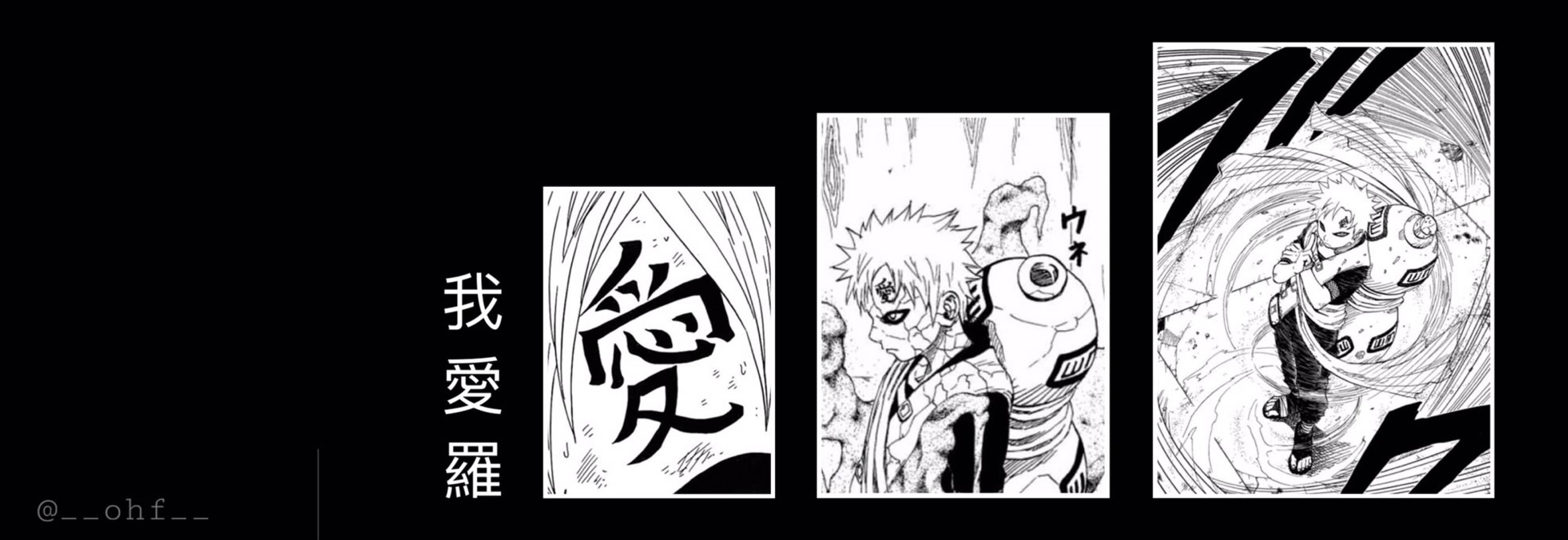 Bannière Gaara du sable