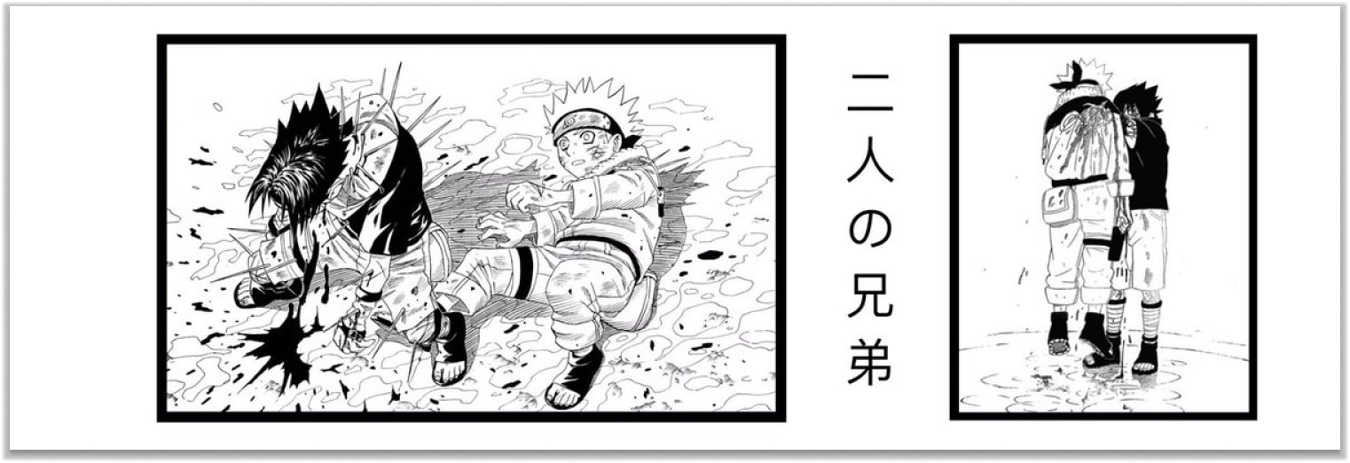 Bannière Sasuke Uchiha Arc Zabuza 