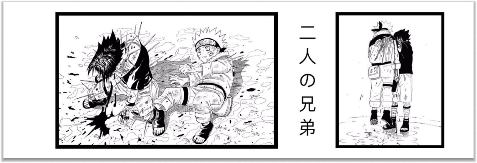bannière sasuke et naruto