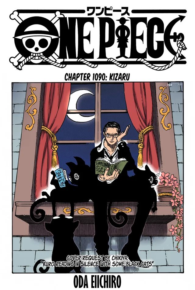 cover one piece 1090 book