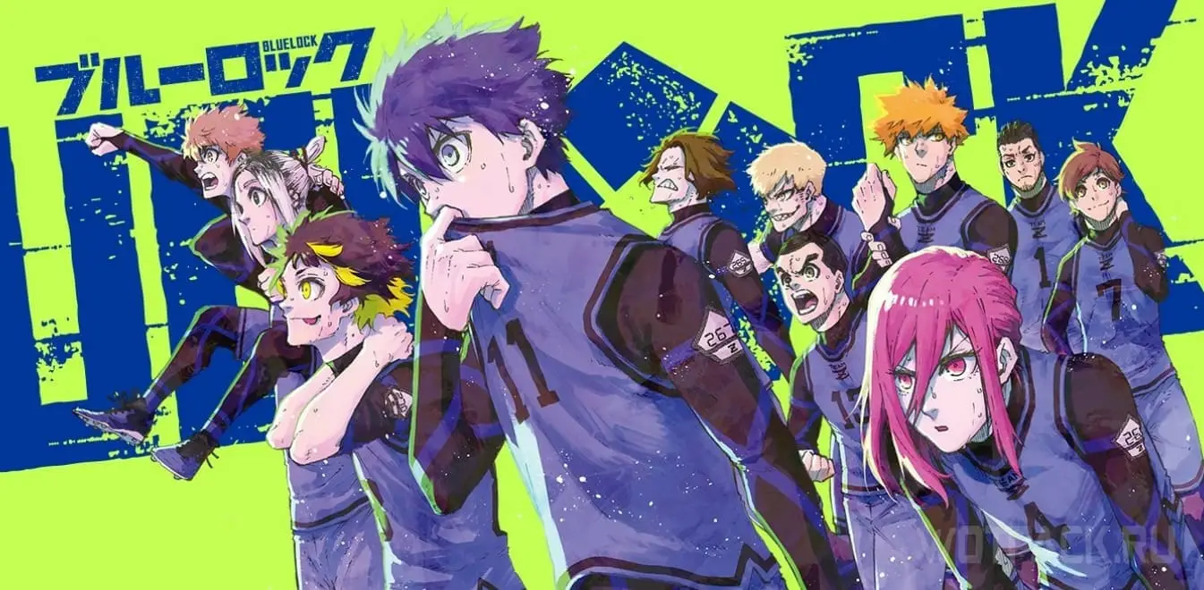 meilleurs personnages blue lock