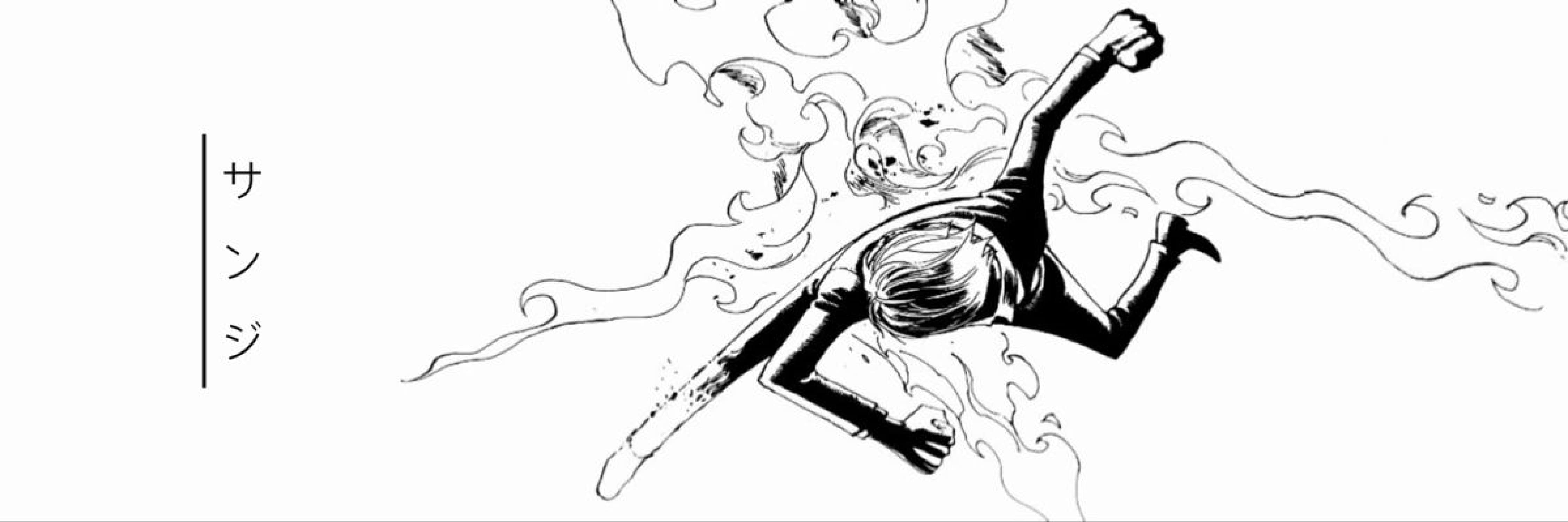 Bannière Sanji coup de pied