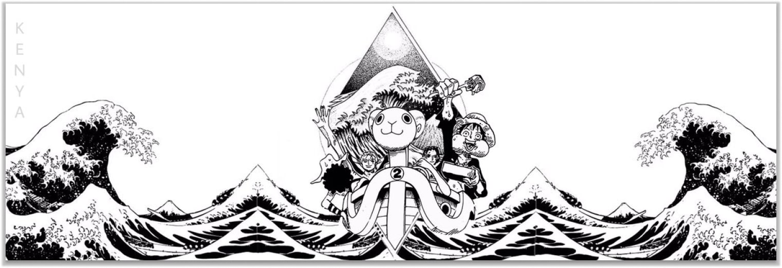 Bannière Thousand Sunny One Piece