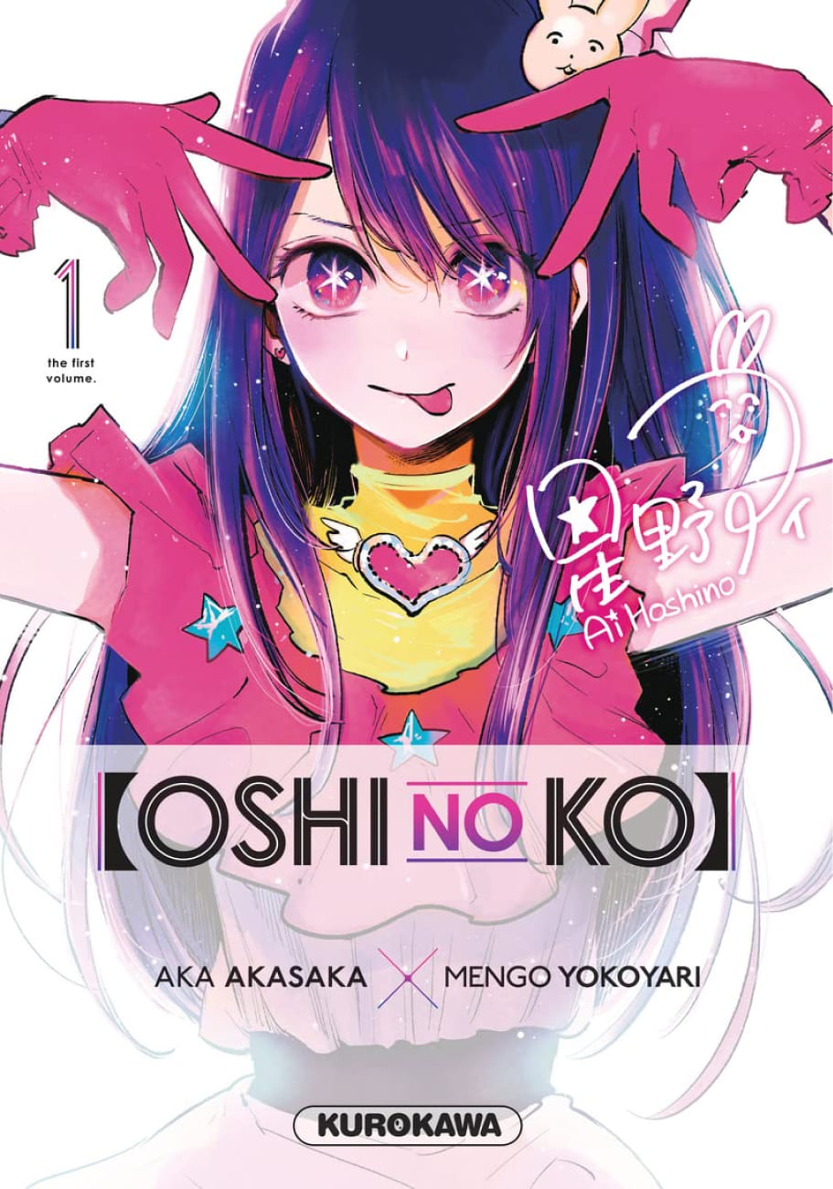 Scan Oshi no Ko