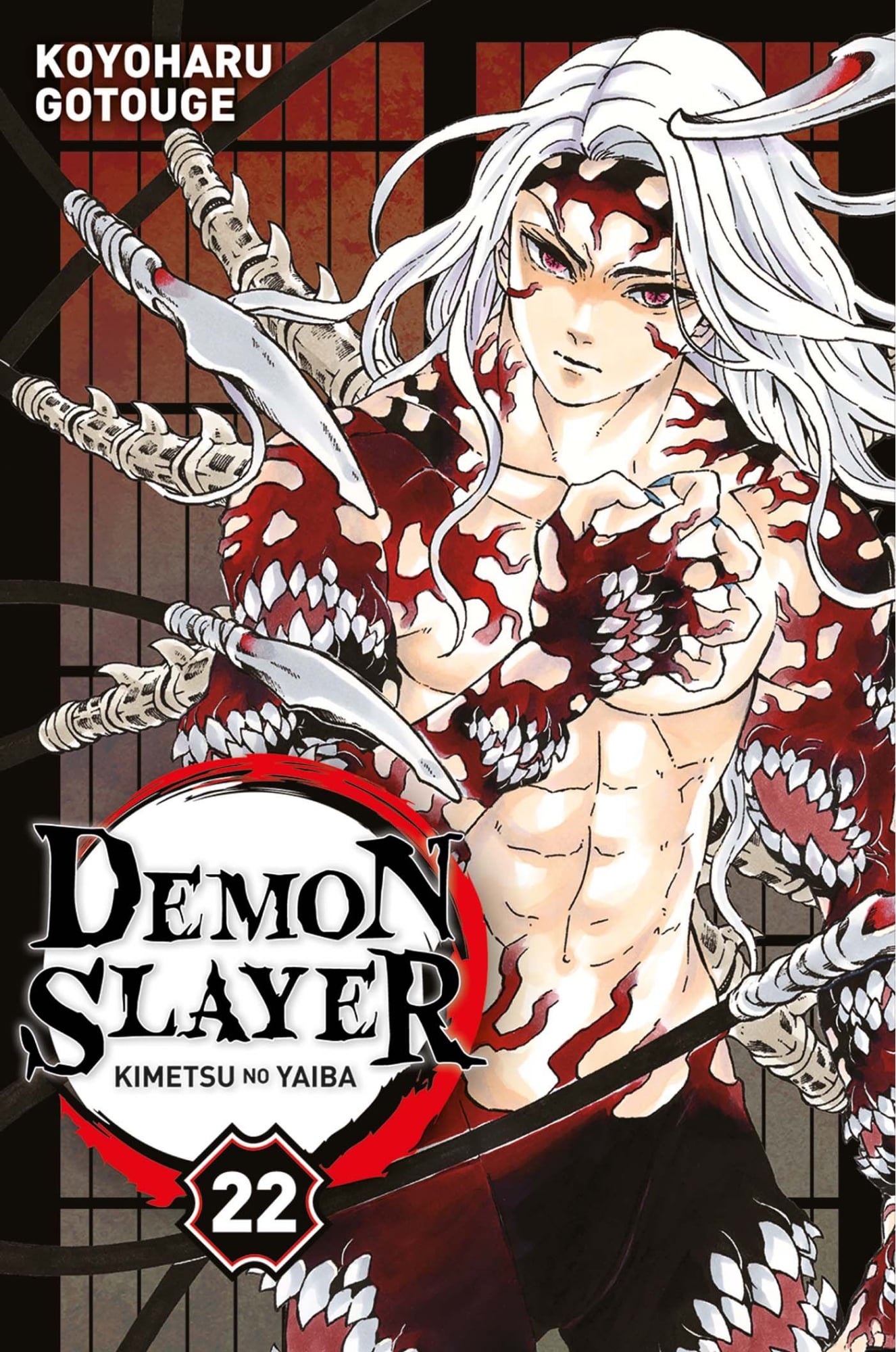 cover scan manga demonslayer