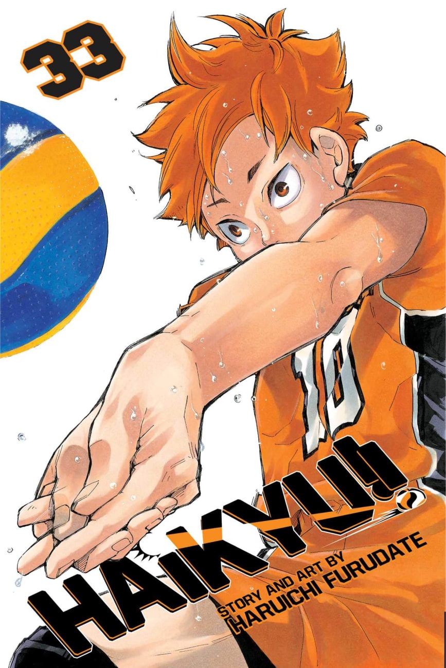 haikyu