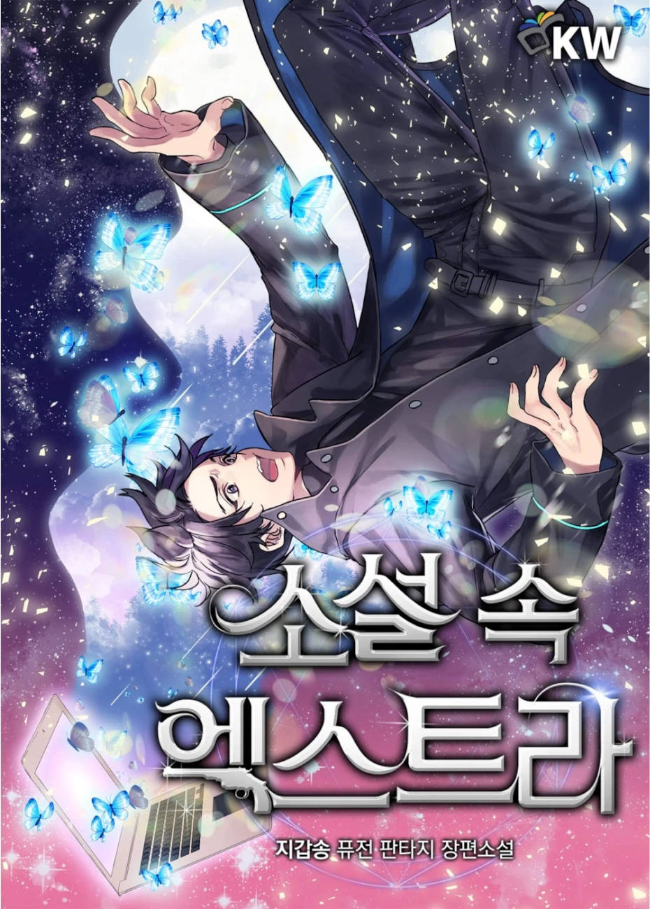 cover manga Novel Extra