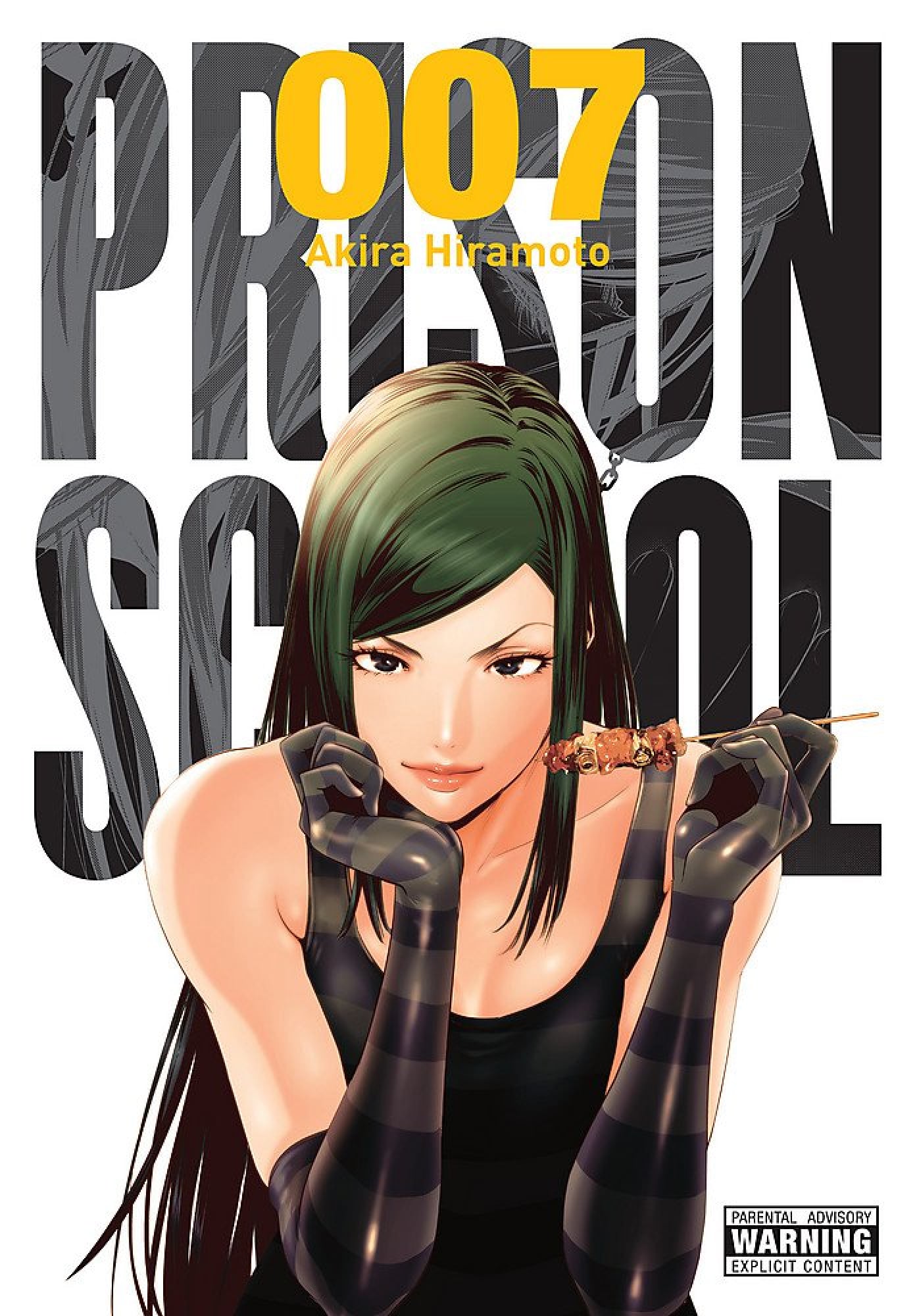 cover scan manga prisonschool