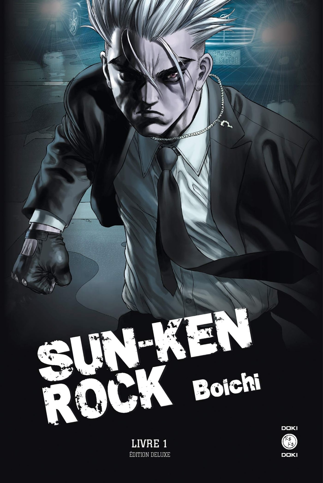 cover scan manga sun-kenrock