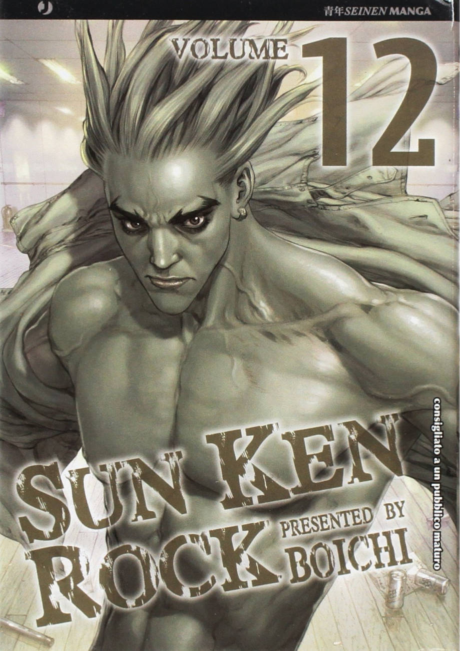 Sun Ken Rock Tome 12