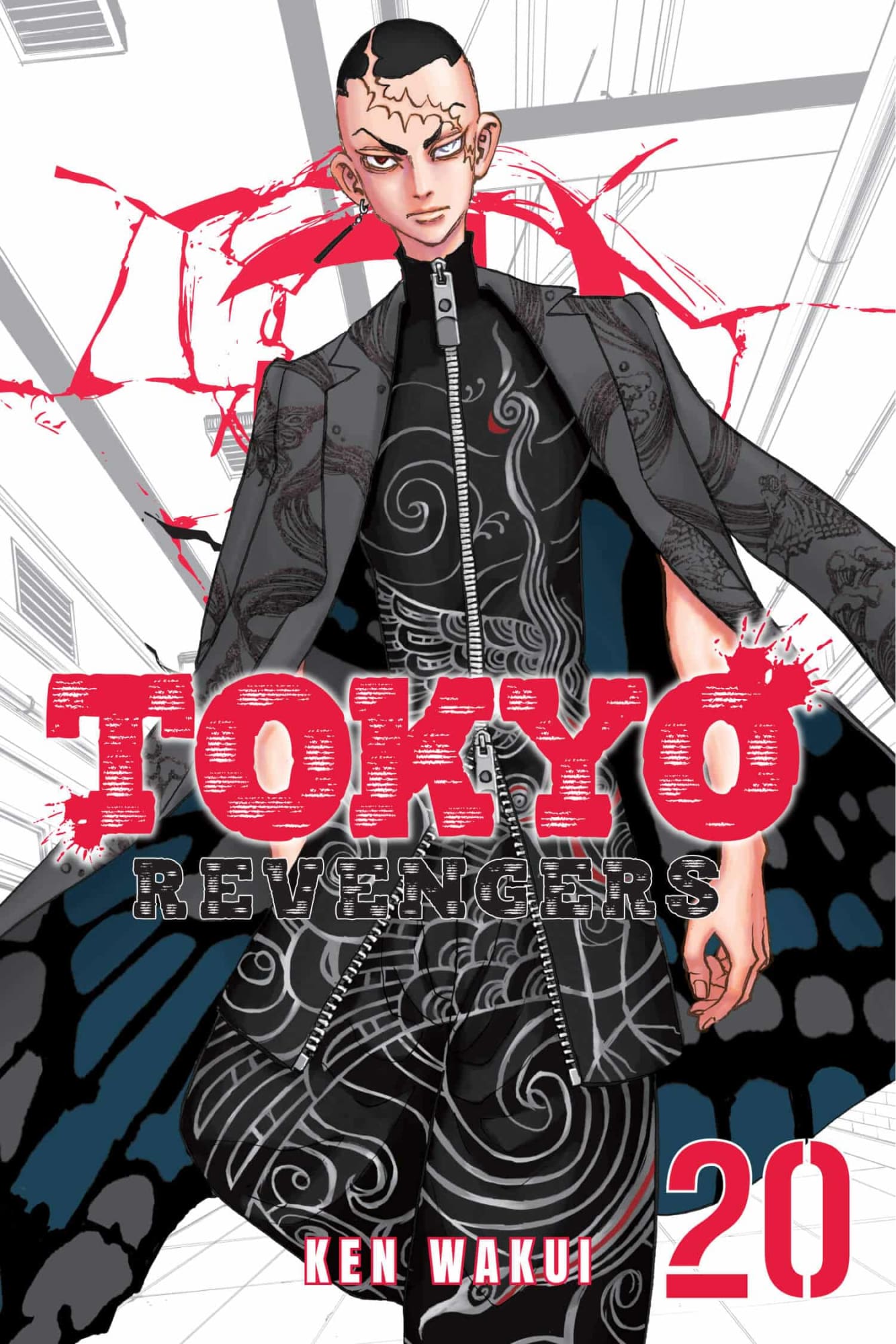 cover scan manga tokyorevengers