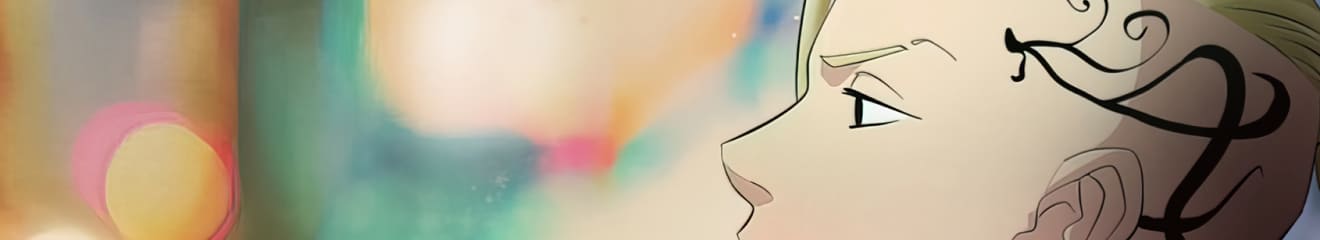 header draken